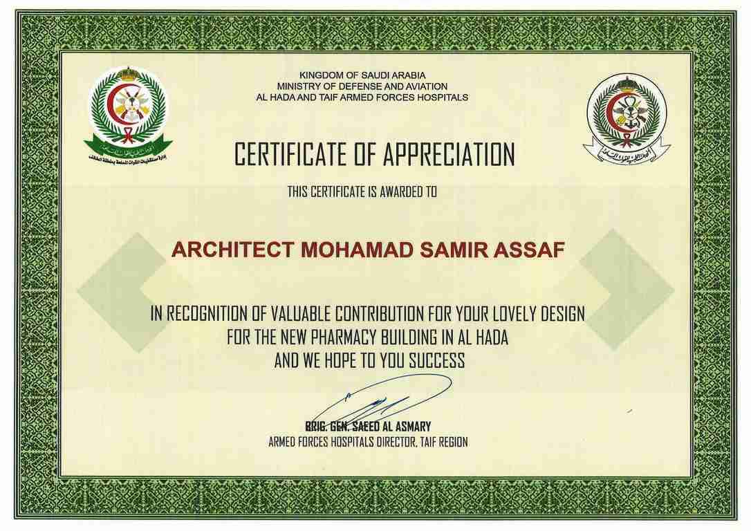 Certificate of Thanks and Appreciation