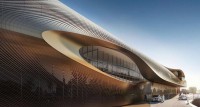 Architectural Heritage Center in Saudi Arabia signed Zaha Hadid